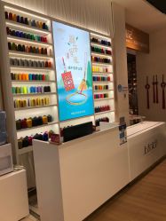 点击看大图 -结绳记(朝阳大悦城店)