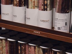 -Laderach 莱德拉(上海环贸iapm店)