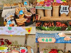 -广州保利时光里(建设大马路店)