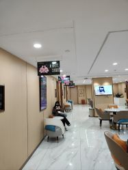 -南京康美美容医院·旗舰店