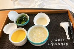 -杭州贝瑞斯美华妇儿医院·早孕·产检·儿科