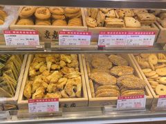 -真老大房鲜肉月饼(南京路步行街店)