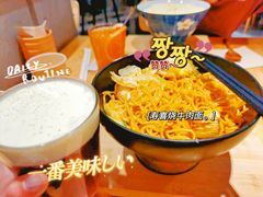 -火山屋台(新街口店)