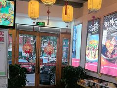 -好帮厨·下饭浏阳菜·坚持现炒(月湖店)