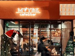-MAYBE 威士忌 coffee&bar·清吧