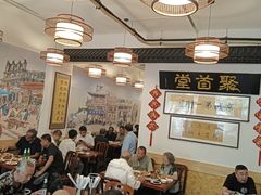 -聚首堂·特色小吃·肘子(什刹海德胜门店)
