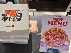 -必胜客(大悦城店)
