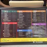 从小学喝到大学的奶茶🧋东莞本土奶茶！