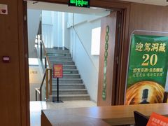 -花城粤菜餐厅(高新区店)