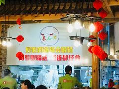 -蕃茄述·好汤自然来(江汉路店)