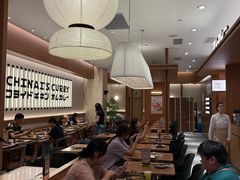 -池奈·咖喱蛋包饭(熙地港店)
