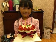 -好利来(道前街店)