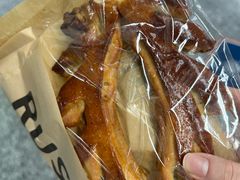 -RUSON(黄龙店)