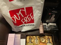 -国药中服免税(北京坊店)