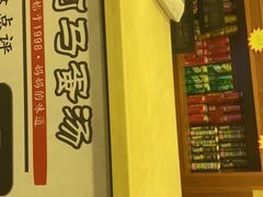 -阿马蛋汤·宁波小海鲜(总店)