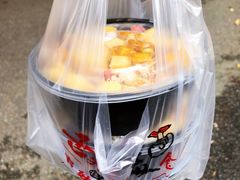 -串妹花式冰粉(乐山总店)