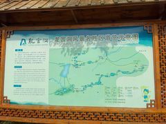 -龙宫洞风景区