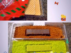 -好利来(幸福一家店)