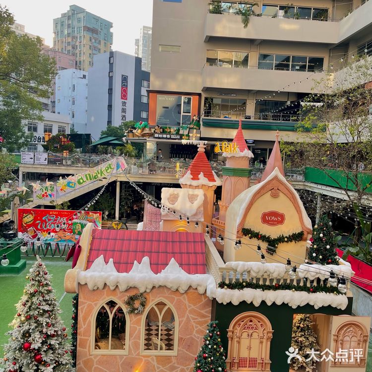 圣诞🎄🎅还不知道去哪里打卡!往看这里看👀啦