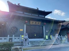 -北高峰