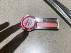 -海底捞火锅(顺义华联店)