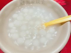 -熊家院子老火锅(涪陵马鞍店)