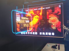 -唱吧麦颂KTV(高新店)