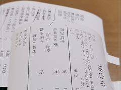 -浔庐餐厅•江西老字号•九江菜(烟水亭店)