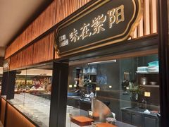 -紫阳海鲜楼·传承闽味(长乐路总店)