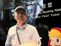 -东方明珠·空中旋转餐厅