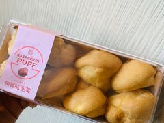 -巴黎贝甜(五道口店)