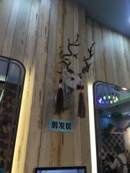 -韩鑫烫染接发·收长头发