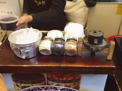 -鞠氏黑芝麻糊(水塔店)