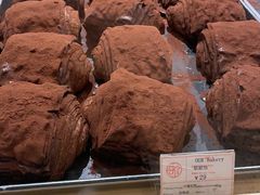 -OUR Bakery(SKP-S店)