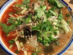 怪味面-庆蓉云·庆云面(双林店)