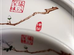 -绿茶餐厅(天通苑华联店)