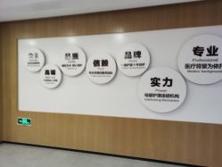 -宝生月子中心·独栋独院式(南山店)