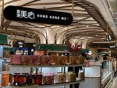 -杭州大厦LSE城市生活超市(杭州大厦店)