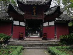 -窦圌山风景区