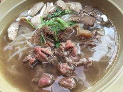 -Le Chalet Dalat