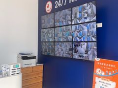 -StorHub 趣存自助仓·迷你仓(九亭店)