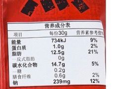 -盒马鲜生(财富中心店)