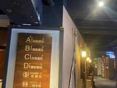 -洞庭土菜小炒馆(易发广场店)