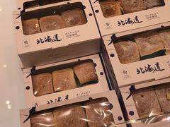-麦陌(大卫城店)
