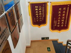 -慈铭体检(亚运村分院)
