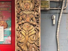 -火燒雲傣家菜(鼓楼店)