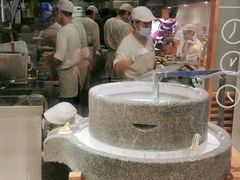-小满手工粉(上海月星环球港店)