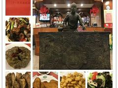 -北京小肠陈饭庄(方庄店)