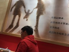-赵记传承(中山小榄百汇时代广场店)