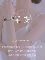 -香薇妮丝女子减肥院